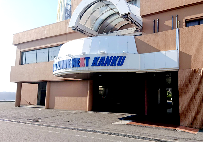 ホテル・ザ・ネクスト関空／大阪府泉南市男里７丁目31番25号